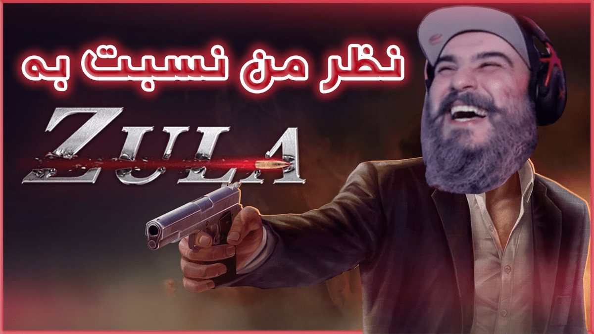 vulkan vegas kasyno