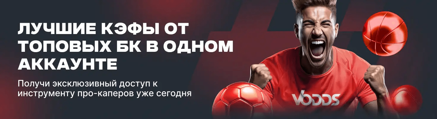 Як вигравати в слоти на онлайн-казино - Поради і стратегії