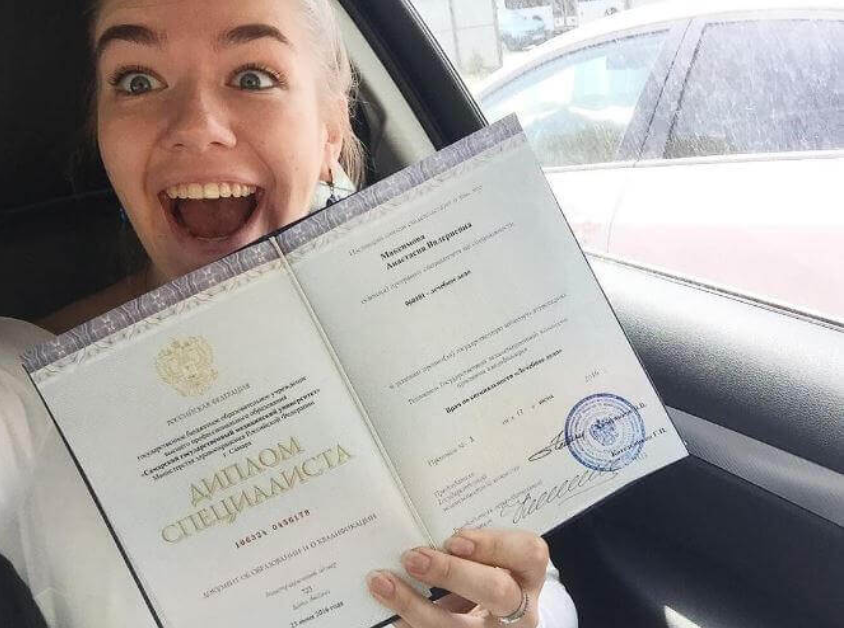 Купить диплом в Калуге советы и услуги