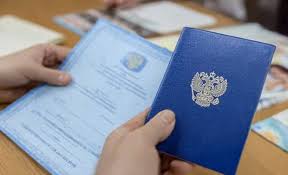 Где купить диплом фармацевта полезные советы и рекомендации