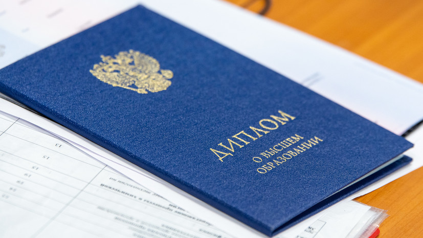 Купить диплом МАИ НИУ без предоплаты Реальность или миф