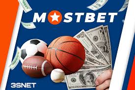 Explore the Best Bonuses in Online Betting at Mostbet