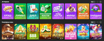Exploring JB Casino Platform in Pakistan Your Ultimate Gaming Destination